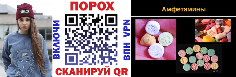 где купить   Болотное  АМФ 98% 