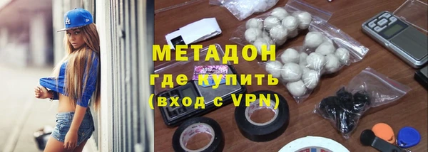 дмт Белоозёрский