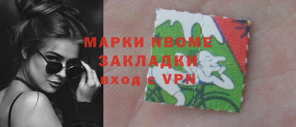 соль ск Данков