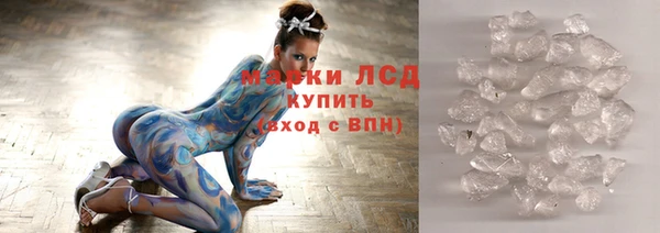 дмт Белоозёрский