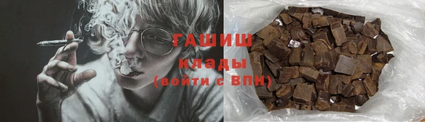 дмт Белоозёрский