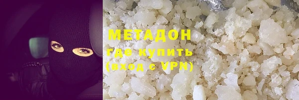 спиды Сатка