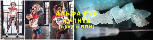 метадон Беломорск