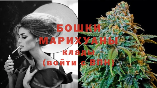 меф Сафоново