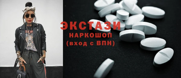 дмт Белоозёрский