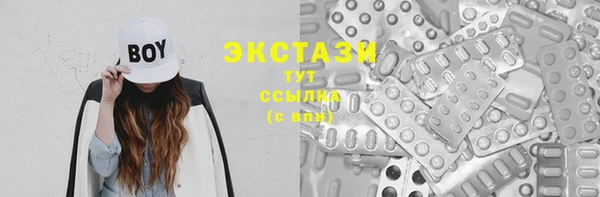 трава Дубовка