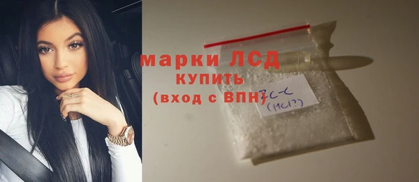 меф Сафоново