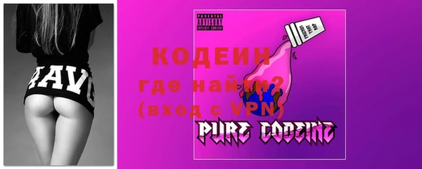 марки lsd Саяногорск