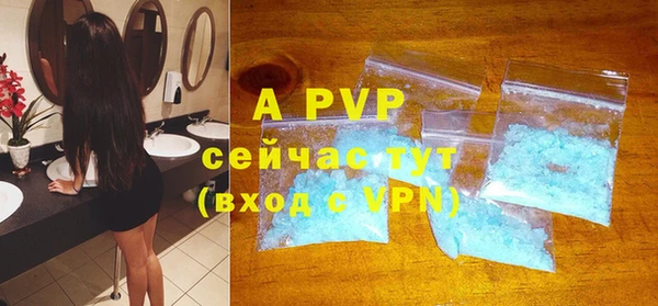 метадон Белокуриха