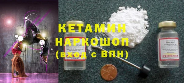 дмт Белоозёрский