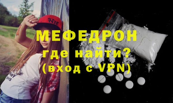 метадон Белокуриха